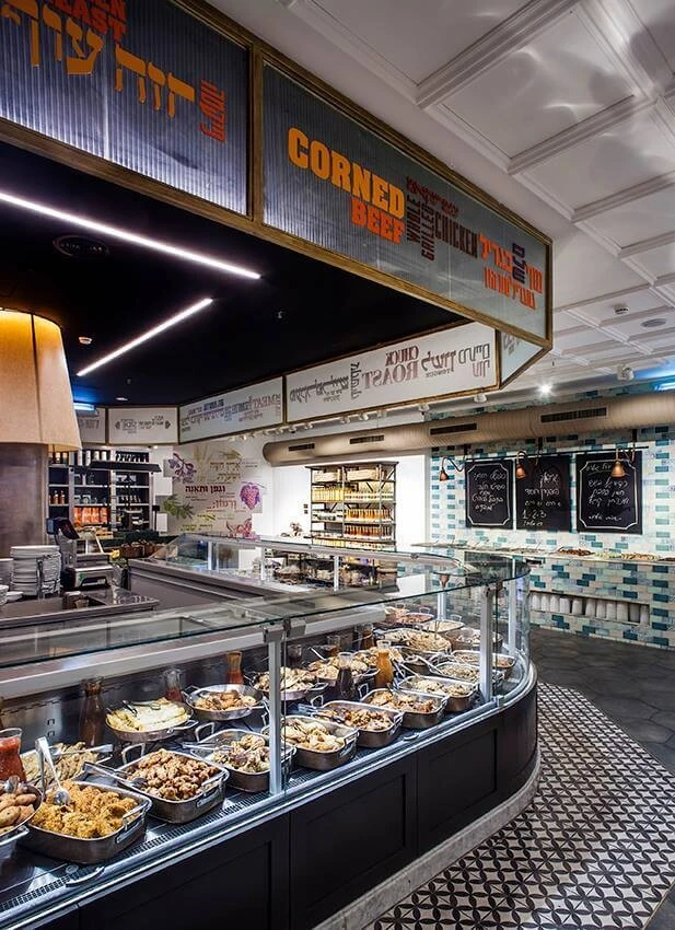 Deli shop – Antic Special y sensations – Jerusalén